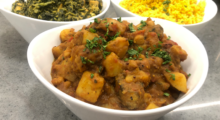 Plantain Chana Curry Recipe